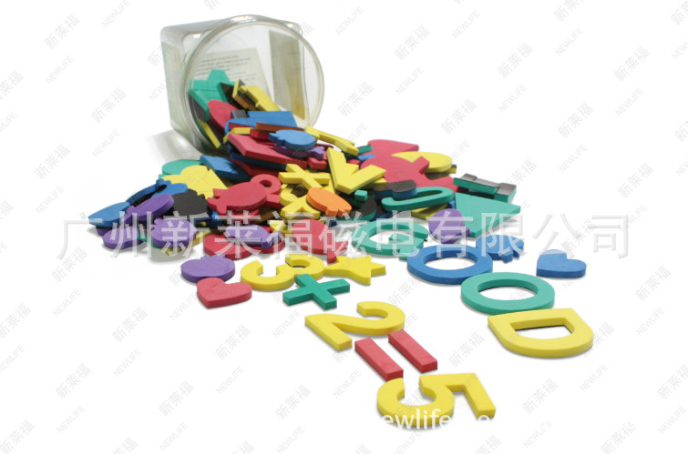 軟磁貼磁性材料 文具磁性材料 軟磁貼磁性材料 文具磁性材料