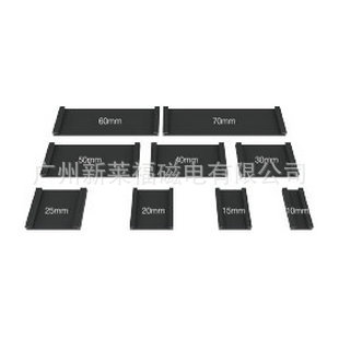 橡膠強力軟性磁條冰箱門封磁條 橡膠強力軟性磁條冰箱門封磁條